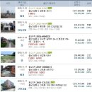 청룡자동차공업사 이미지