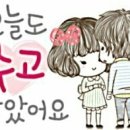 향기고운 이미지