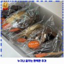 성당새로이치과의원 이미지