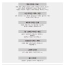 굿드림디자인 이미지