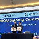 한국항공대학교 이미지