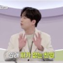 대신카 이미지