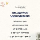 충의농장 이미지