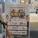 용인치과의원 이미지
