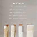 화이트리에 덕은점