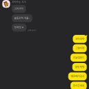 솔동산스테이 이미지