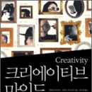 요즘크리에이티브