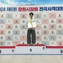 울산상업고등학교 이미지