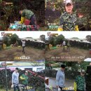 오시면 좋으리 이미지