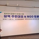 경기환경관리 이미지