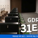 스카이짐 GDR골프아카데미 헬스 이미지