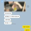 평생을 존재 증명해서 영원을 넘어서 가자
