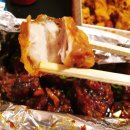 가마솥치킨 이미지