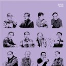 바다사람들 이미지