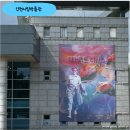 히긴스 | 인천시립박물관 특별전시 마거리트 히긴스 전시 + 주차 + 이벤트 후기