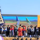 매화동 행정복지센터 이미지