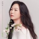 청춘이네 이미지