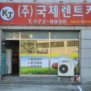 중리카서비스 이미지