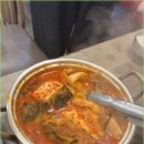 맛있고 건강한 봉평짚불이네 삼겹살 리뷰