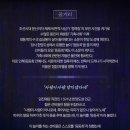 연충 | 250815 등등곡 본 이야기