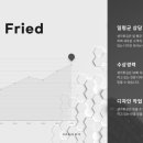 두언유통 이미지