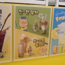와드커피부평부흥