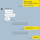 바른노동조합 | 사람은 모두 운명과 싸우는 전사