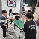 용인대선일태권도장 이미지