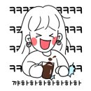 다복감자탕