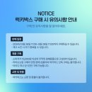 유의조농장 이미지