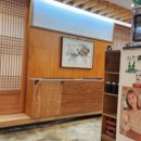 노담지숯불갈비 이미지