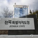 국도특장 이미지