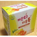 (주)몬디 이미지