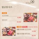 세종매니아