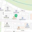 월드세무법인안산지사 이미지
