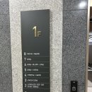 용아의원 네이버블로그