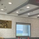 미가횟집 이미지