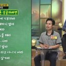 주정마을회관 이미지