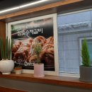 만이갈비 이미지