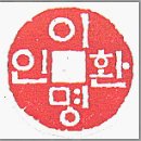 곶됴코여름하노니