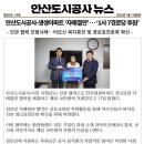 도시공사아파트경로당 이미지