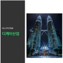 신재 이미지