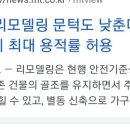 오름에이티브이