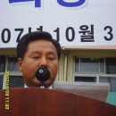 곤지암중학교