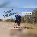 하비에르국제학교 | 연세대 CC의 북한산 등산 데이트 (왕복 3시간 힐링 코스)