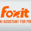 아크로 PC | Foxit PDF Reader 다운로드 설치 및 사용법 한눈에 보기