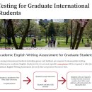 대상라이팅 | OSU AEWA for graduate students 라이팅 시험 후기 - 쫀거 대비 별거없던 시험