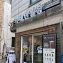 성균관대 앞 24시 무인카페 '카페만월경' 다녀온 후기