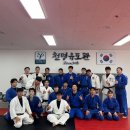 천명유도관 병점 이미지