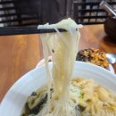 후루룩국수 - 계양구 | 후루룩국수